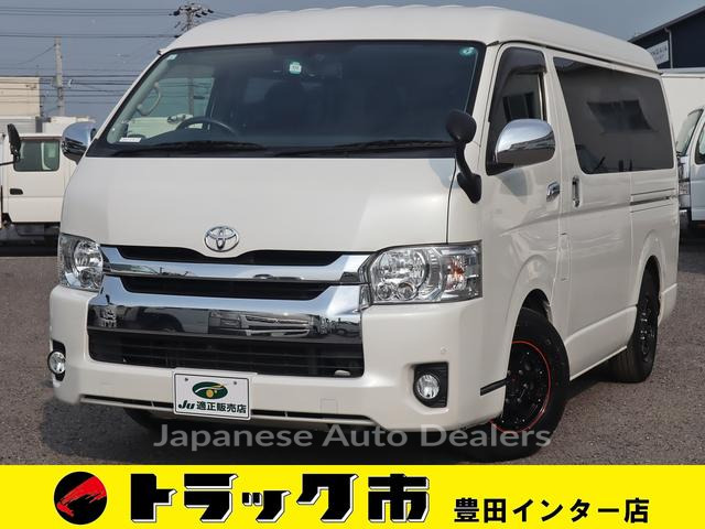 TOYOTA HIACE WAGON