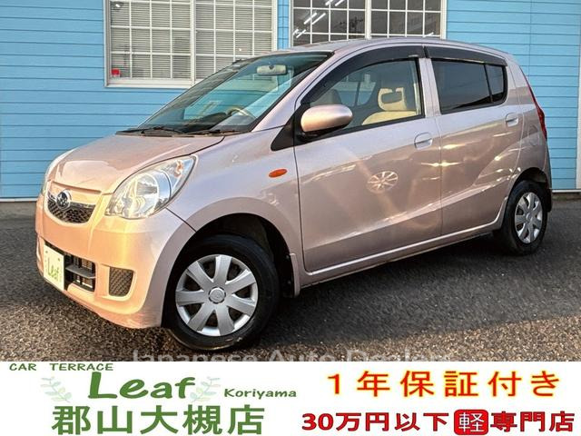 SUBARU PLEO
