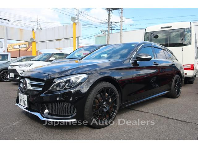 MERCEDES BENZ C-CLASS STATIONWAGON