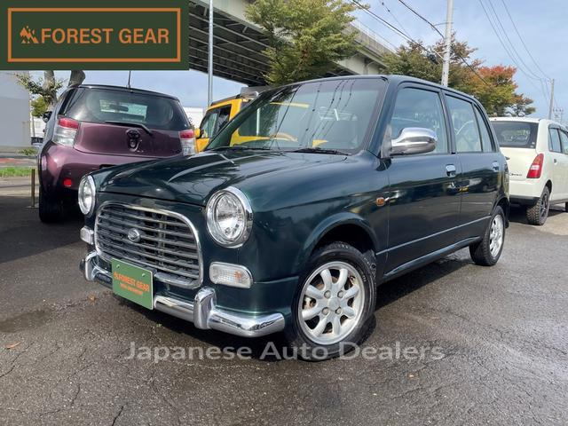DAIHATSU MIRA GINO