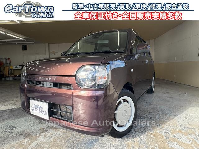 DAIHATSU MIRA TOCOT