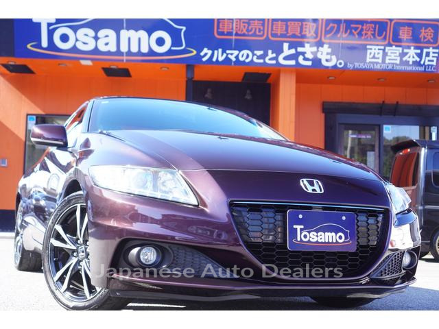 HONDA CR-Z