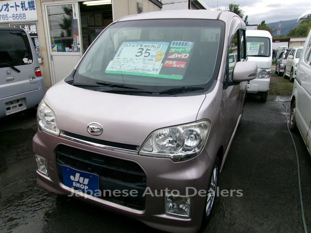 DAIHATSU TANTO EXE