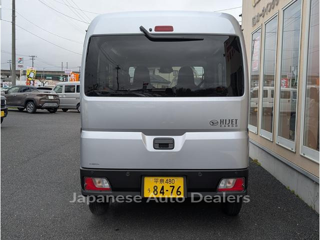 Image 8