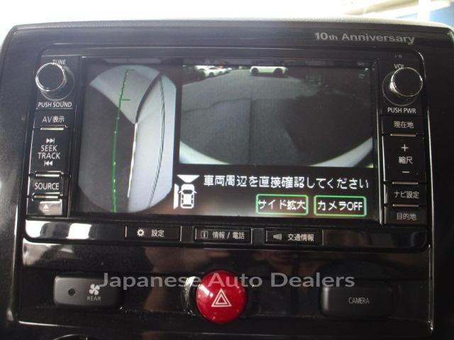 Image 12