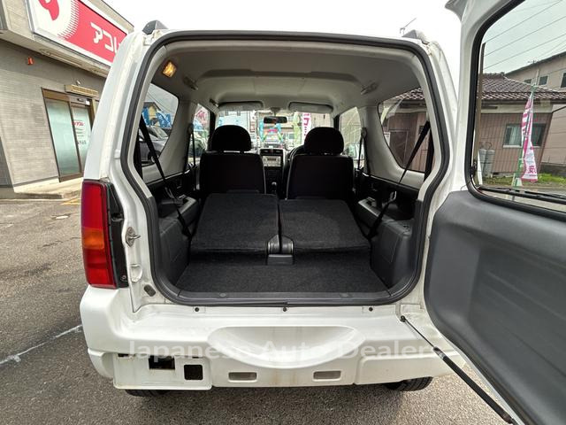 Image 17