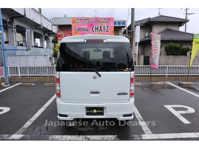 Image 8