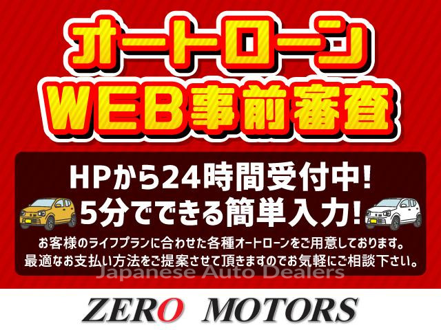 Image 14