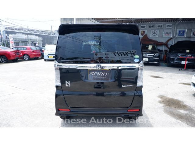 Image 8