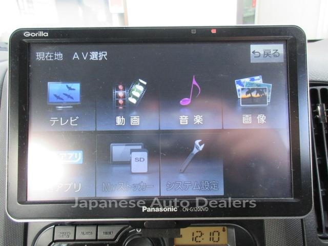 Image 10