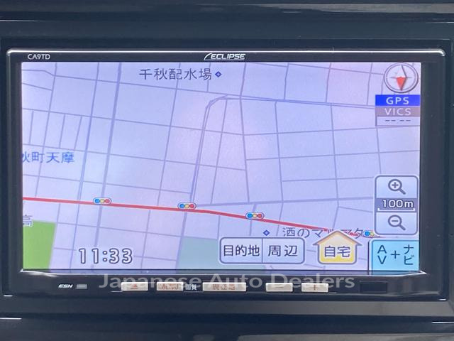 Image 8