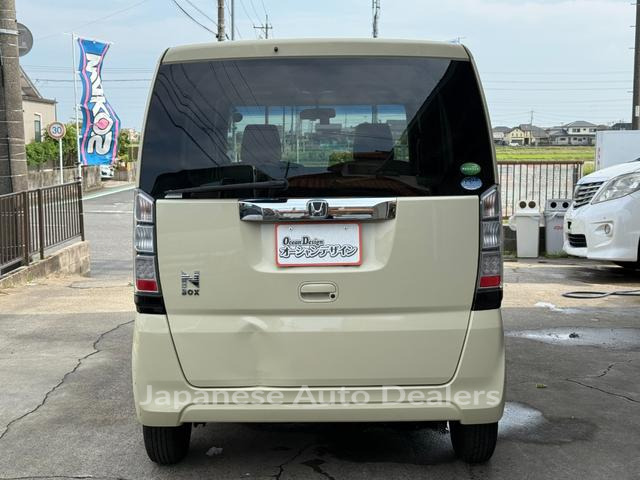 Image 8
