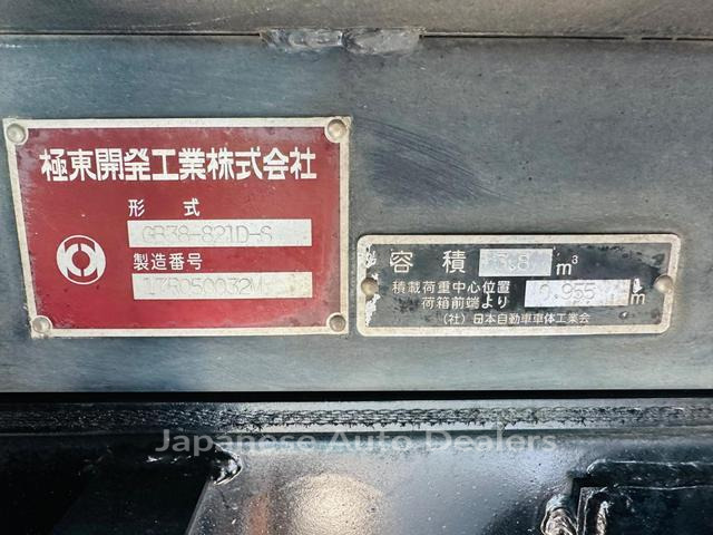 Image 19