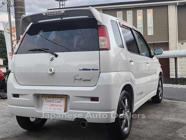 Image 8