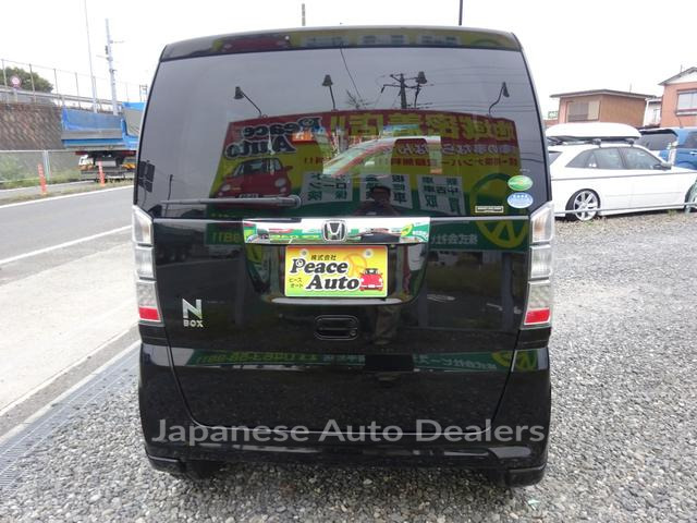Image 8