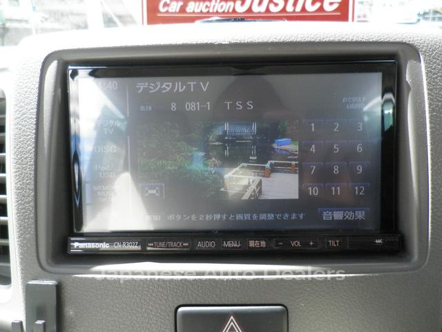 Image 15