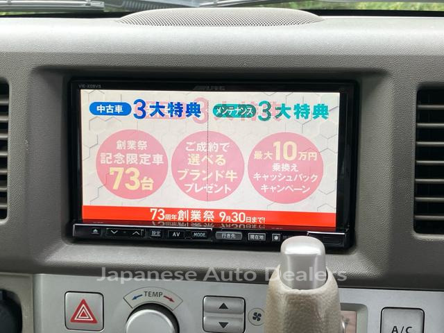 Image 14