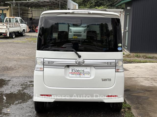 Image 12