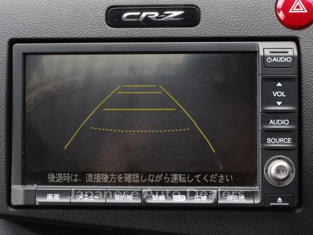 Image 11