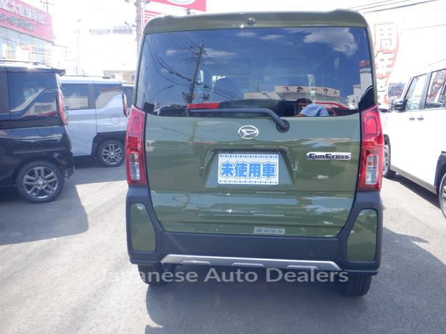 Image 8