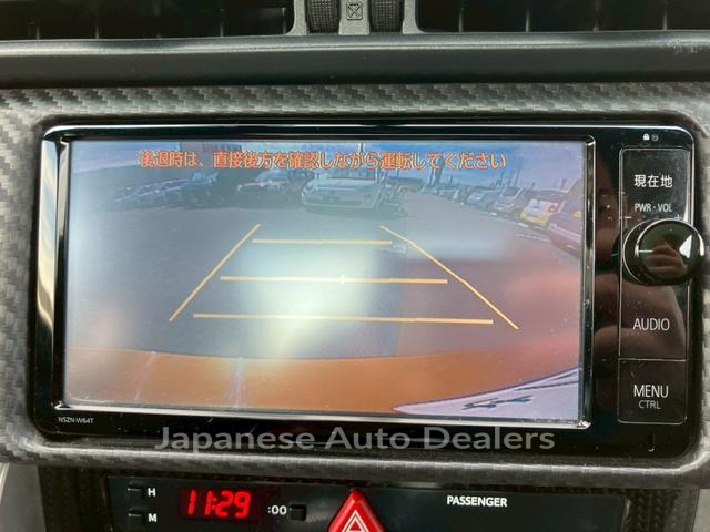 Image 17