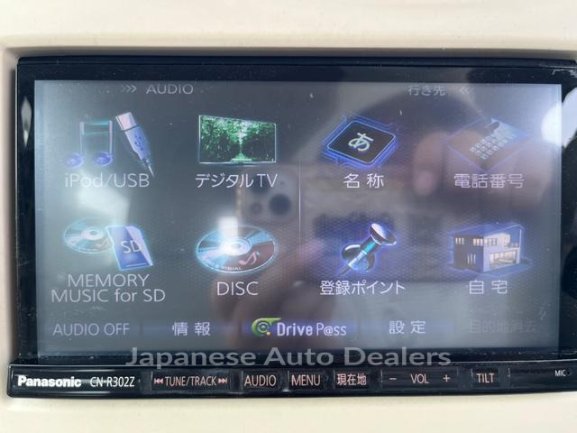Image 14
