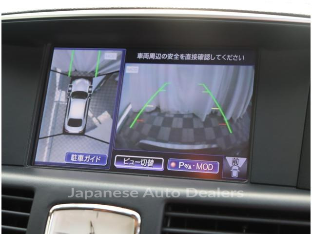 Image 9
