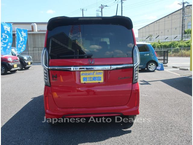 Image 12