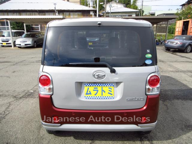 Image 7