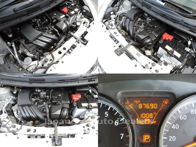 Image 20