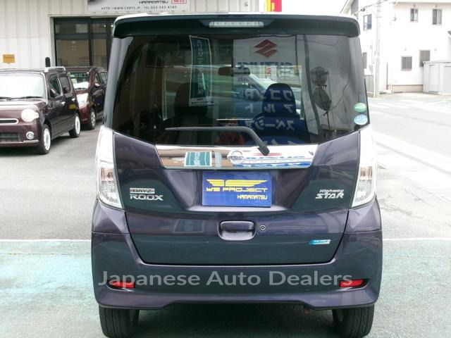 Image 7