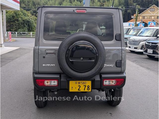 Image 8