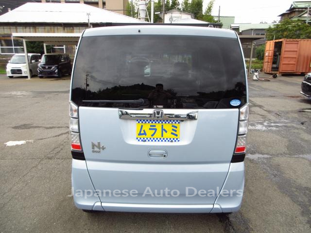 Image 7
