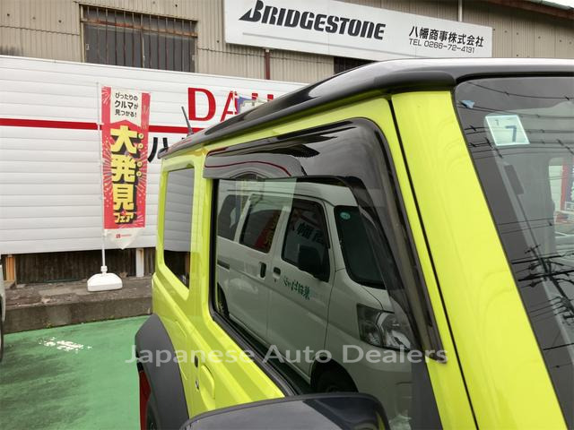 Image 12