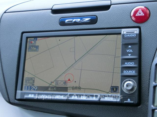 Image 8