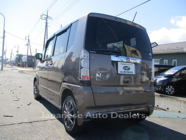 Image 8