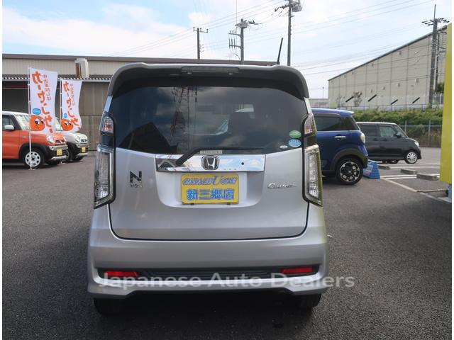 Image 12
