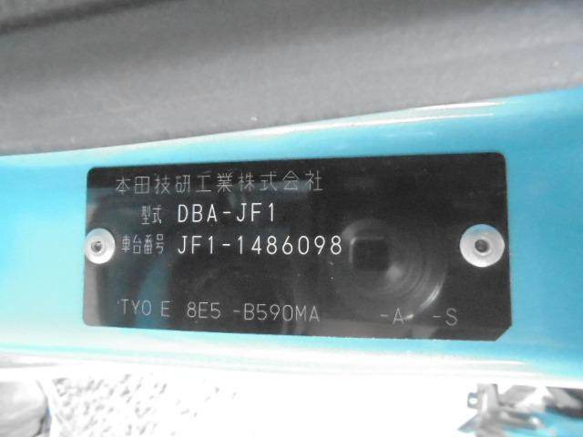 Image 17