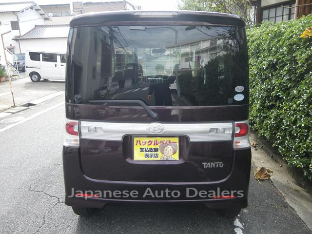 Image 6