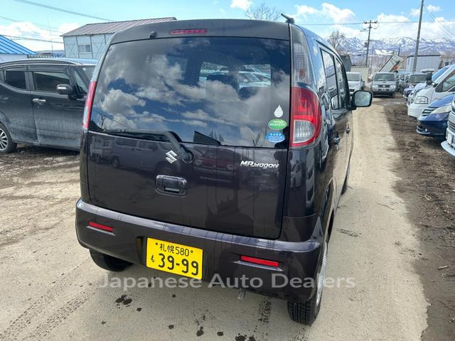Image 8