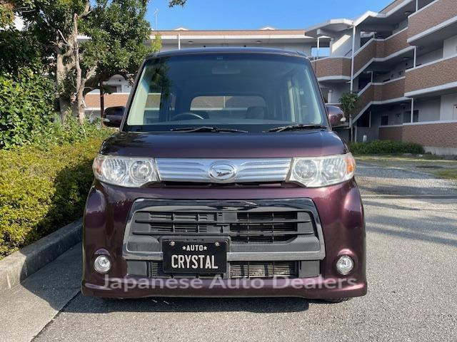 Image 7
