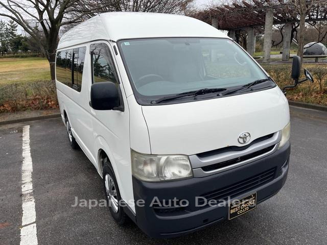 Image 20