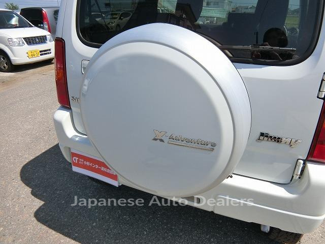 Image 7