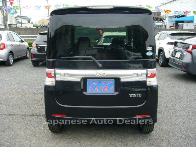 Image 7