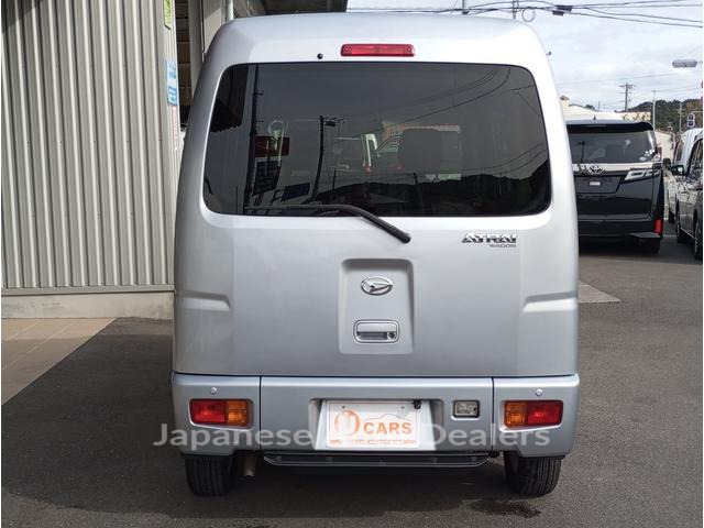 Image 6