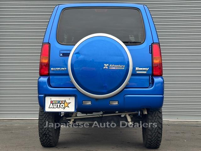Image 11