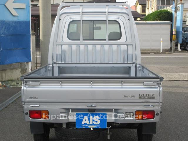 Image 13