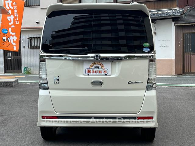 Image 8
