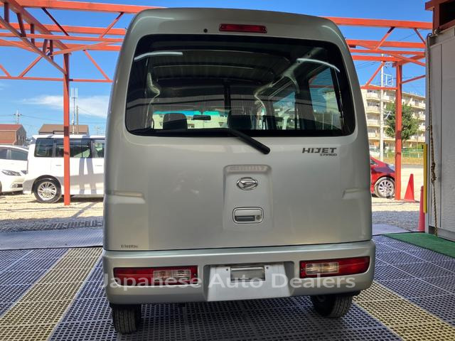 Image 8