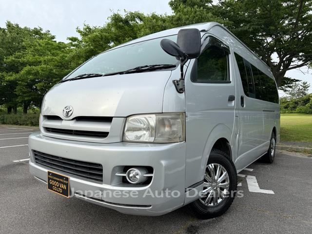 Image 10